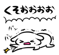 Quiz sticker sticker #2874386