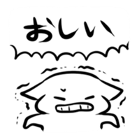 Quiz sticker sticker #2874391