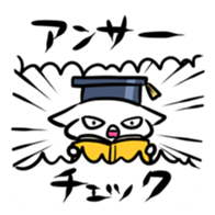 Quiz sticker sticker #2874399