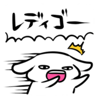 Quiz sticker sticker #2874400