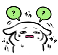 Quiz sticker sticker #2874402