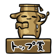 Quiz sticker sticker #2874404