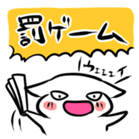 Quiz sticker sticker #2874405