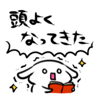 Quiz sticker sticker #2874406