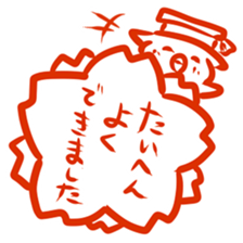 Quiz sticker sticker #2874407