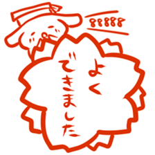 Quiz sticker sticker #2874408