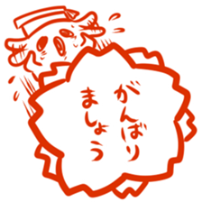 Quiz sticker sticker #2874410