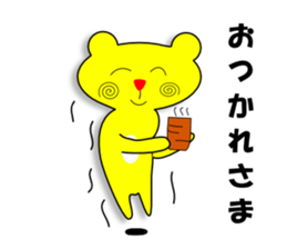 Bear a positive sticker #2874411