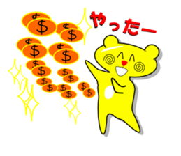 Bear a positive sticker #2874412