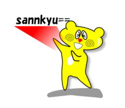 Bear a positive sticker #2874414