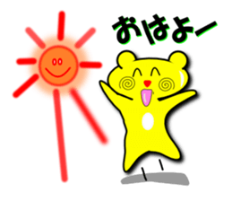 Bear a positive sticker #2874417