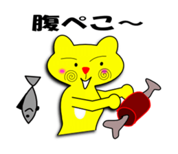 Bear a positive sticker #2874428