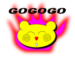 Bear a positive sticker #2874429