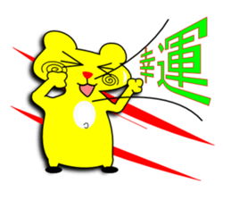 Bear a positive sticker #2874438