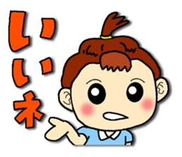 Top Knot Family 2 sticker #2874624