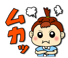 Top Knot Family 2 sticker #2874633