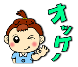 Top Knot Family 2 sticker #2874641