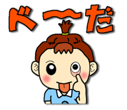 Top Knot Family 2 sticker #2874643