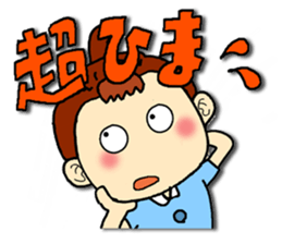 Top Knot Family 2 sticker #2874645