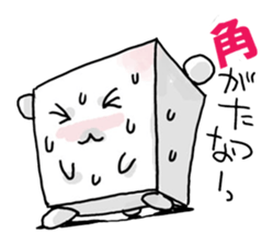 TOFUMASAN sticker #2874653