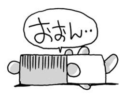TOFUMASAN sticker #2874655