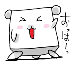 TOFUMASAN sticker #2874657