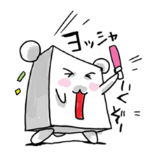 TOFUMASAN sticker #2874672