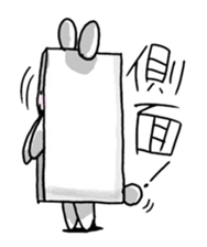 TOFUMASAN sticker #2874674