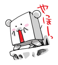 TOFUMASAN sticker #2874676