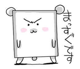 TOFUMASAN sticker #2874685