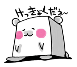 TOFUMASAN sticker #2874686