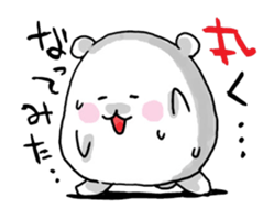 TOFUMASAN sticker #2874687