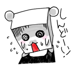 TOFUMASAN sticker #2874688