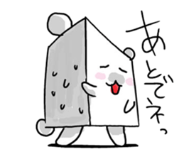 TOFUMASAN sticker #2874689