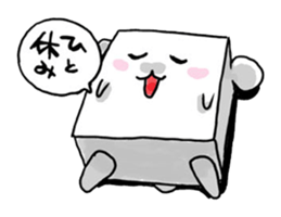 TOFUMASAN sticker #2874690