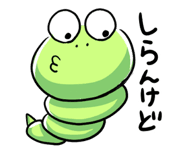 OSAKA-IMOMUSHI sticker #2874811