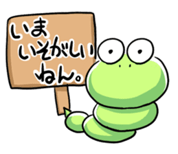 OSAKA-IMOMUSHI sticker #2874812