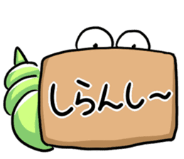 OSAKA-IMOMUSHI sticker #2874813