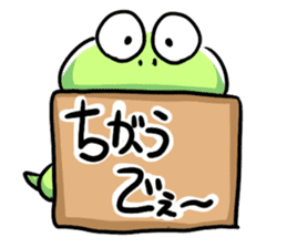 OSAKA-IMOMUSHI sticker #2874817