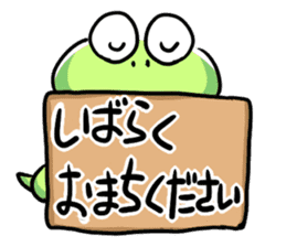 OSAKA-IMOMUSHI sticker #2874819