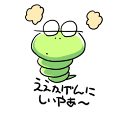 OSAKA-IMOMUSHI sticker #2874836