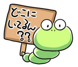 OSAKA-IMOMUSHI sticker #2874846