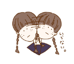 Tokimeki-chan sticker #2875016