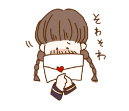 Tokimeki-chan sticker #2875034