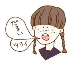 Tokimeki-chan sticker #2875035