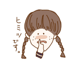 Tokimeki-chan sticker #2875038