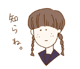 Tokimeki-chan sticker #2875047