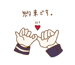 Tokimeki-chan sticker #2875050