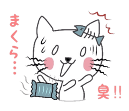 Housewife cat sticker #2875056