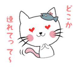 Housewife cat sticker #2875061